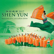 Fondation Suisse des Arts Traditionnels