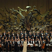 Orchestra Filarmonica Italiana