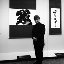 Toshio Hosokawa