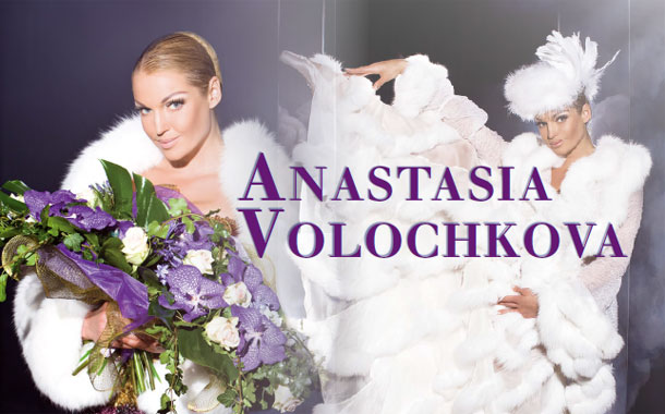 Anastasia Volochkova