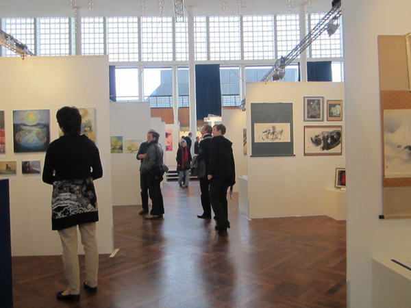 Art International Z&uuml;rich