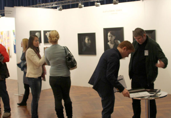 Art International Zurich