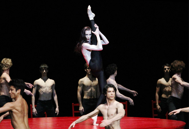 B&eacute;jart Ballet Lausanne