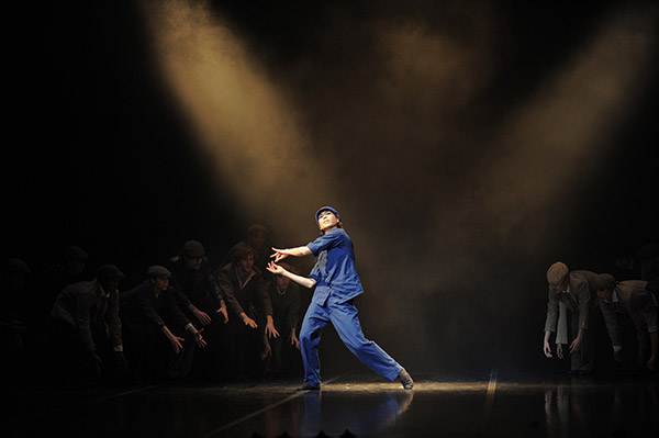 B&eacute;jart Ballet Lausanne