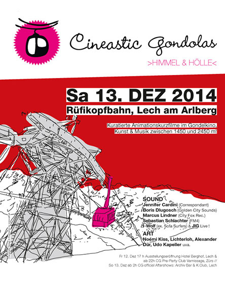 2014 cineastic gondolas