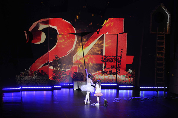 2015 - Himmel auf Erden - Engel bellen nicht