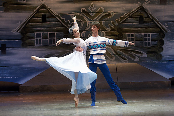 Ballet Performance Russian Souvenir