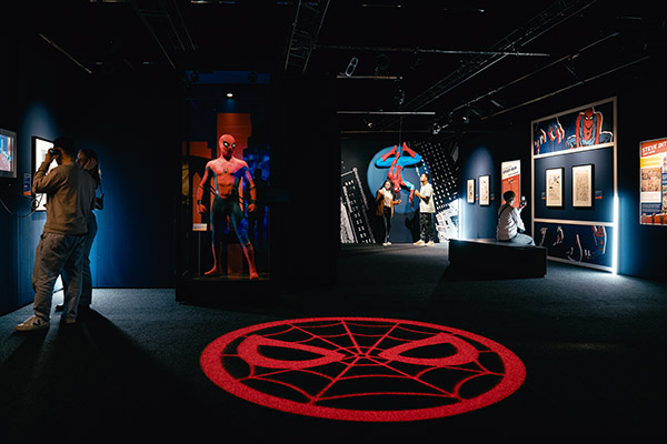 Marvel: Universe of Super Heroes