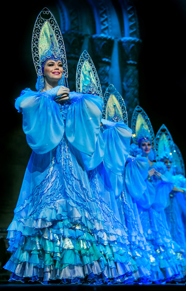 Russian Dance Show