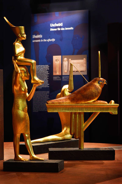 Toutankhamon 