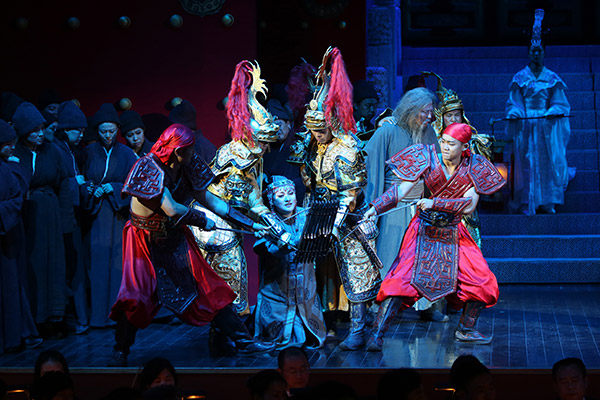 Turandot