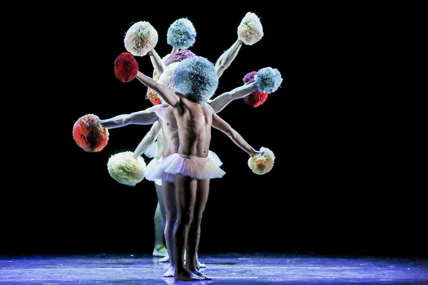 TUTU - La danse dans tous ses &eacute;tats