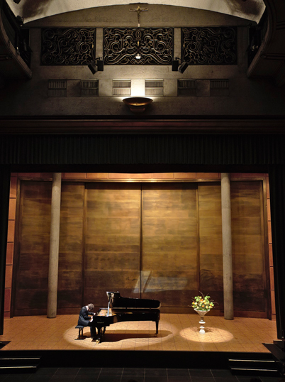 Aula Magna - Universit&auml;t Freiburg