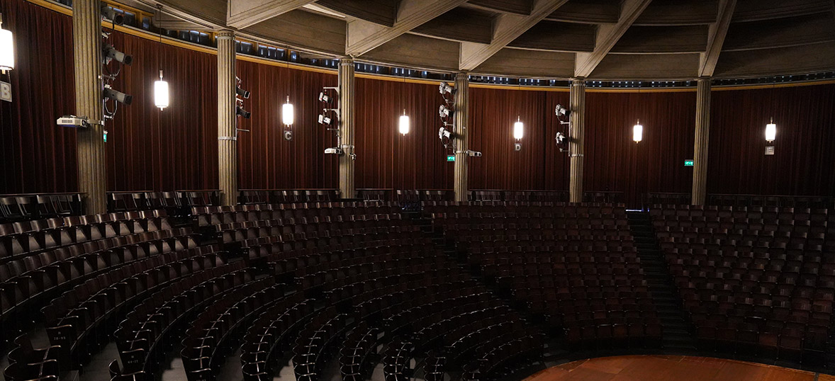 Aula Magna - Universit&auml;t Freiburg
