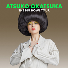 Atsuko Okatsuka