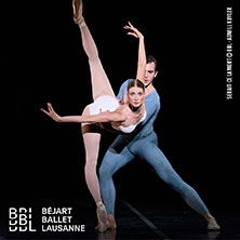 B&eacute;jart Ballet Lausanne 