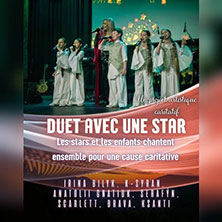 Duet avec une star (avec Iryna Bilyk)