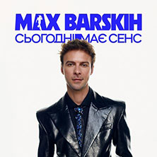 Max Barskih