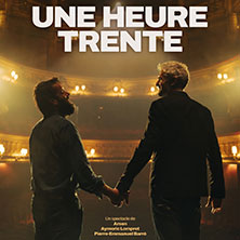 Pierre-Emmanuel Barr&eacute; et Aymeric Lompret