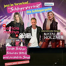 Oliver Fischer