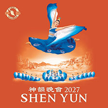 Shen Yun Performing Arts