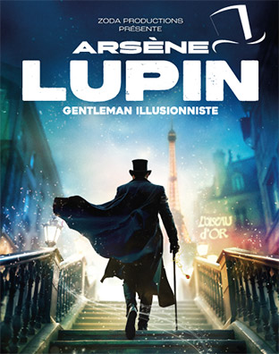 Lupin Gentleman illusionniste