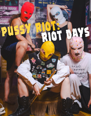 Pussy Riot