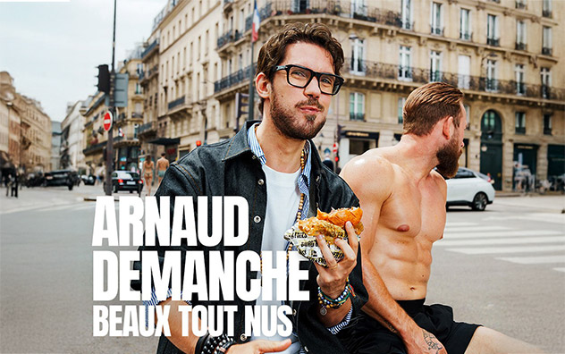 Arnaud Demanche