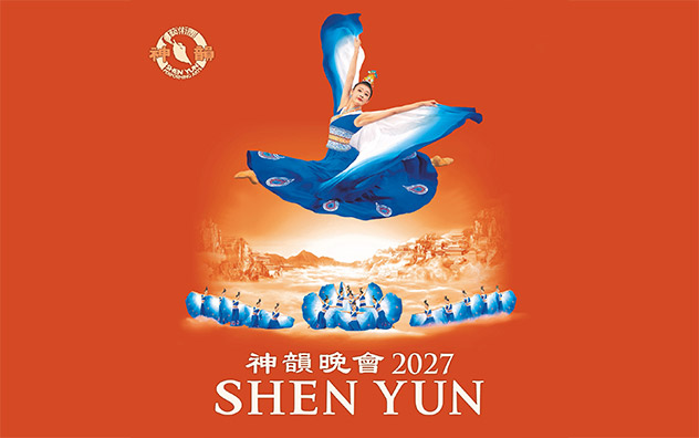 Shen Yun 2027
