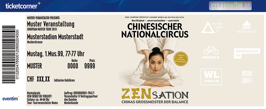 FanTicket