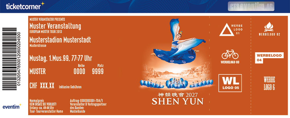 FanTicket