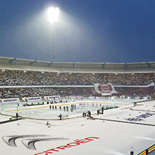 Patinoire des Vernets